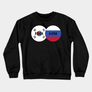 Korean Russian - Korea, Russia Crewneck Sweatshirt